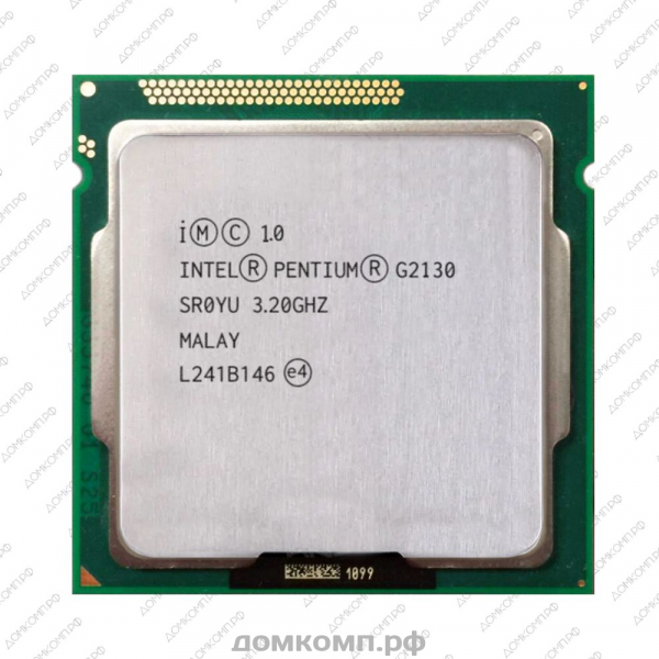 Pentium G2130 сокет 1155